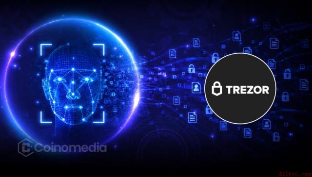 Trezor发货数据泄露，客户信息遭曝光