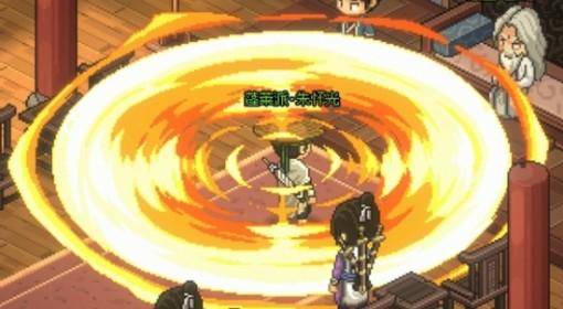 大侠立志传 祸起蓬莱DLC任务攻略