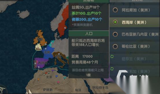好玩的帝国的崛起游戏有哪些 2026有趣的帝国手游下载合集