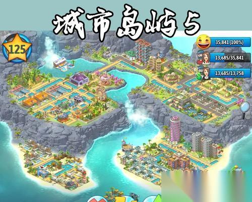岛屿城市建设游戏中的模拟技巧 以游戏为主的岛屿城市建设模拟游戏技巧推荐