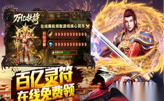 高人气的有意思的游戏推荐哪些 好玩的手游排行大全2026