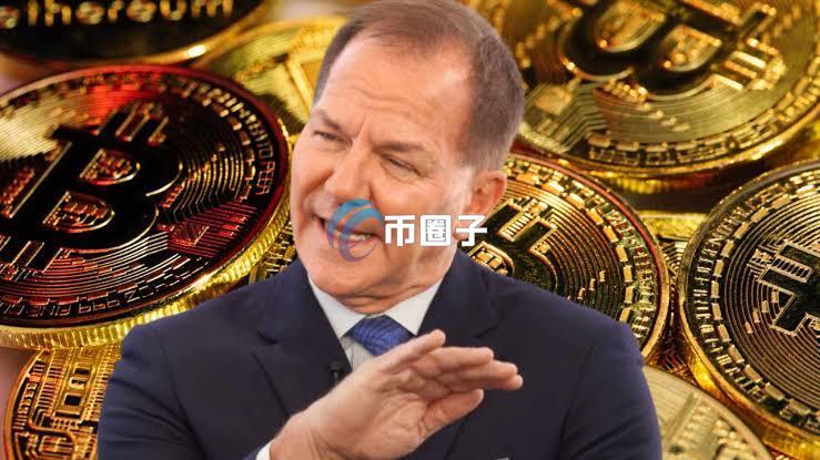 加码到68.85万股！传奇对冲基金经理人Paul Tudor Jones重新增持贝莱德现货比特币ETF
